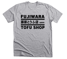 Load image into Gallery viewer, Fujiwara Tofu Shop Initial D T-Shirt