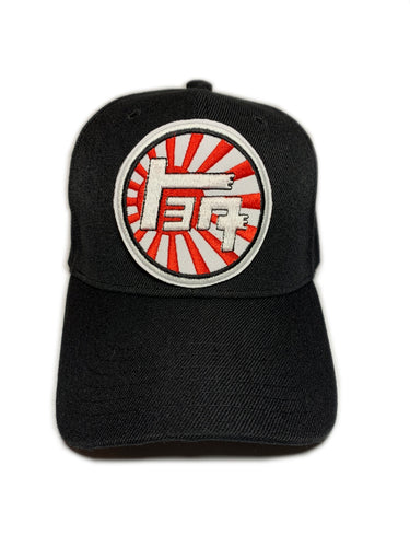 TEQ Rising Sun Hat